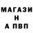 КЕТАМИН VHQ Borz Standart