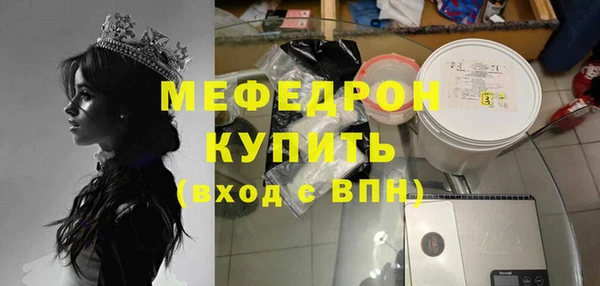 ГАЛЛЮЦИНОГЕННЫЕ ГРИБЫ Заволжье