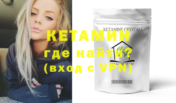 ГАЛЛЮЦИНОГЕННЫЕ ГРИБЫ Заволжье