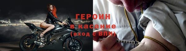 ALPHA-PVP Заволжск