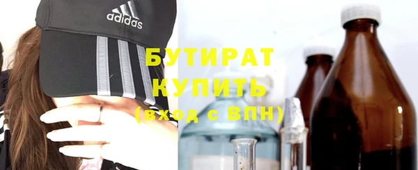 ГАЛЛЮЦИНОГЕННЫЕ ГРИБЫ Заволжье