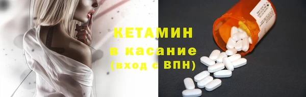ГАЛЛЮЦИНОГЕННЫЕ ГРИБЫ Заволжье