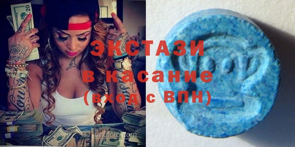 ALPHA-PVP Заволжск