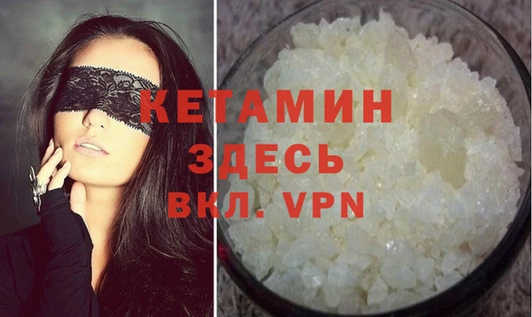 ГАЛЛЮЦИНОГЕННЫЕ ГРИБЫ Заволжье