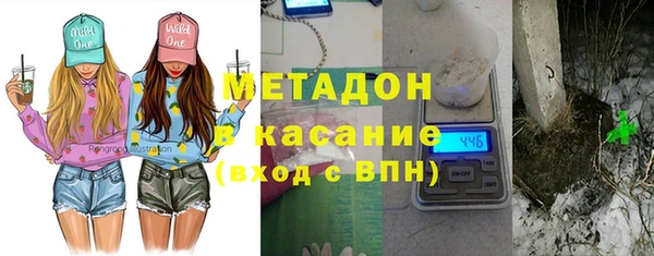 ГАЛЛЮЦИНОГЕННЫЕ ГРИБЫ Заволжье