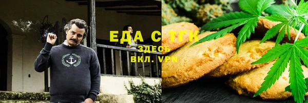 ГАЛЛЮЦИНОГЕННЫЕ ГРИБЫ Заволжье