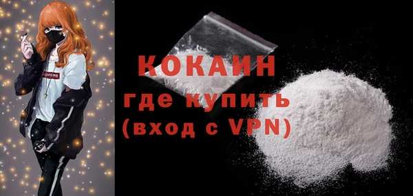ГАЛЛЮЦИНОГЕННЫЕ ГРИБЫ Заволжье