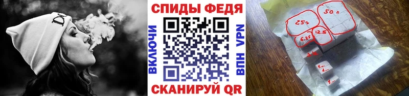Первитин пудра  Купить где  Великий Новгород 